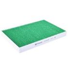 Filtr, wentylacja przestrzeni pasażerskiej Castrol Filters CC0010